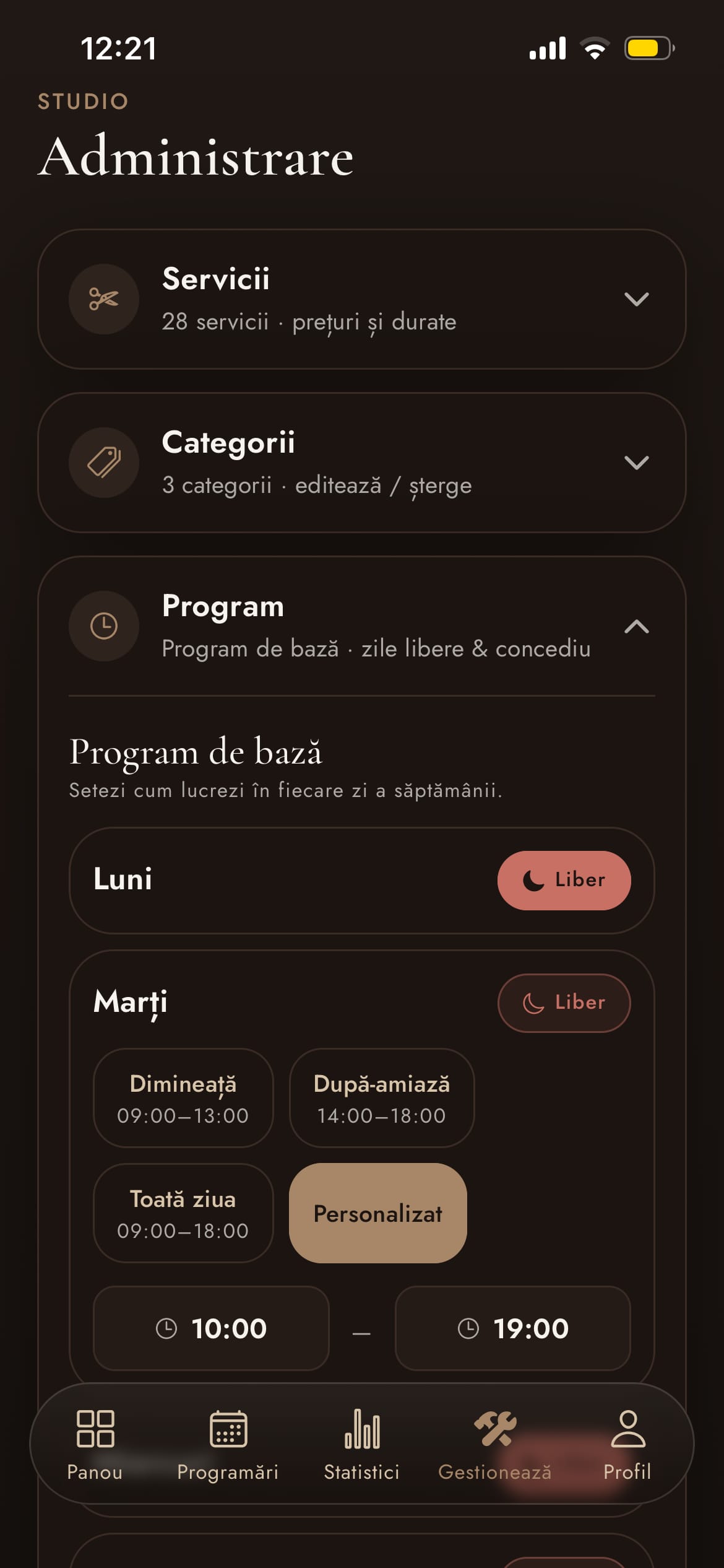 Admin — Schedule