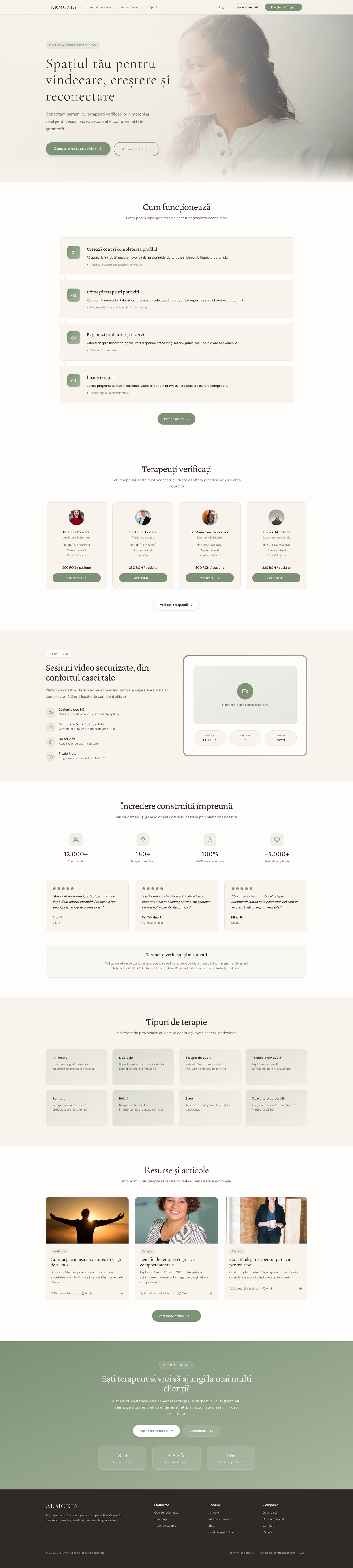 Home — Full Page